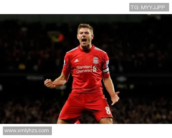 足球明星杰拉德精彩瞬间回顾与经典图片分享