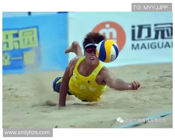 南京排球队大满贯点评：团队配合展现出色实力与默契精神