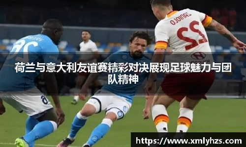 熊猫体育官网