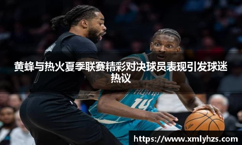 熊猫体育