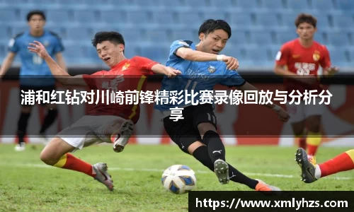 熊猫体育官网