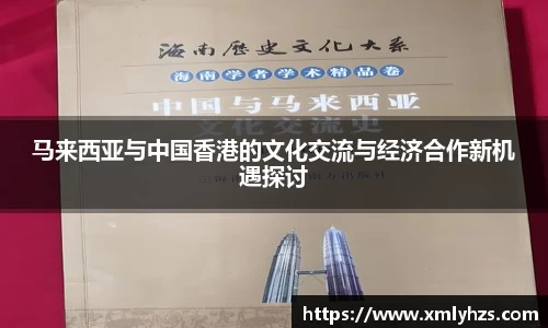 熊猫体育