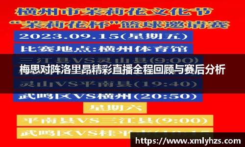 熊猫体育官网