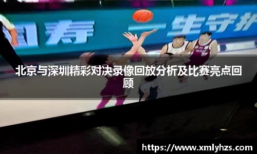 熊猫体育官网