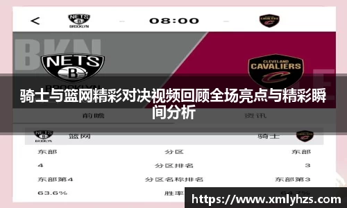 熊猫体育官网