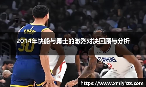 熊猫体育平台