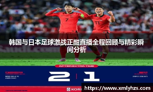 熊猫体育官网