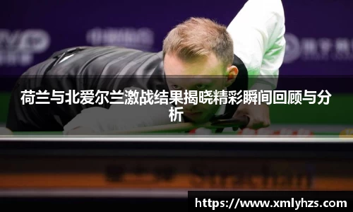 熊猫体育官网