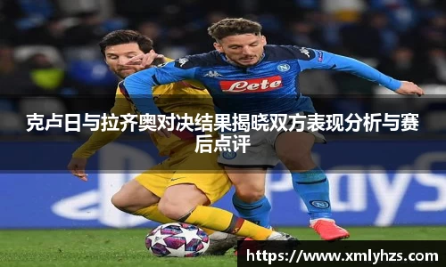 熊猫体育官网