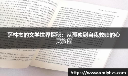 熊猫体育平台