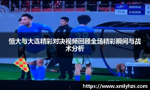 熊猫体育