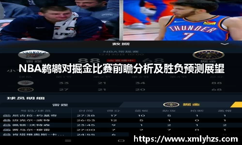 熊猫体育官网