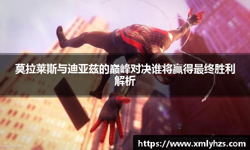熊猫体育官网