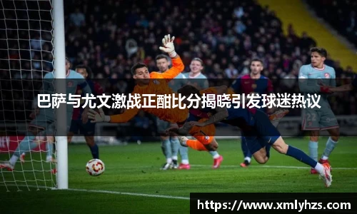 熊猫体育平台