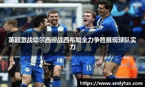 熊猫体育官网