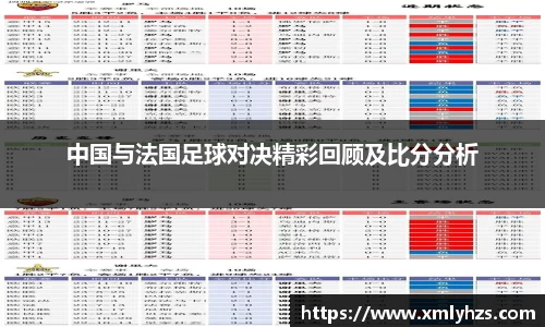 熊猫体育官网