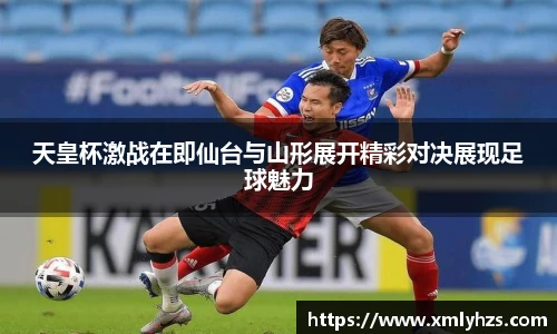 熊猫体育官网