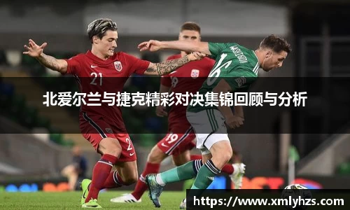 熊猫体育官网