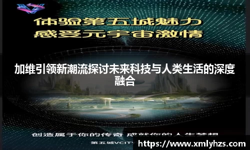 熊猫体育官网