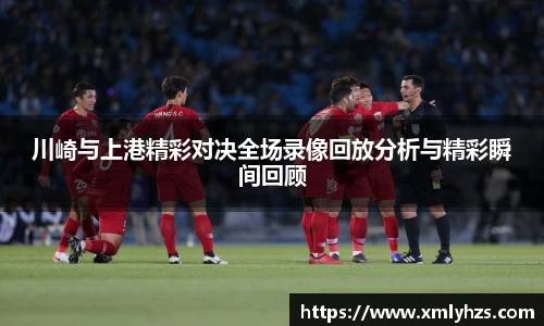 熊猫体育官网