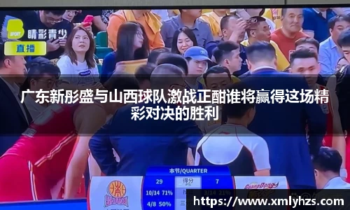 熊猫体育官网