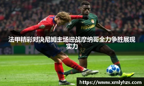 熊猫体育平台