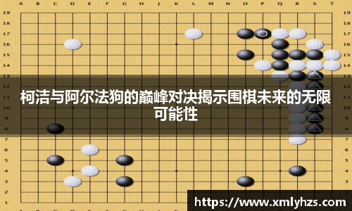 熊猫体育平台