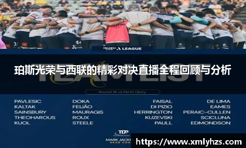 熊猫体育