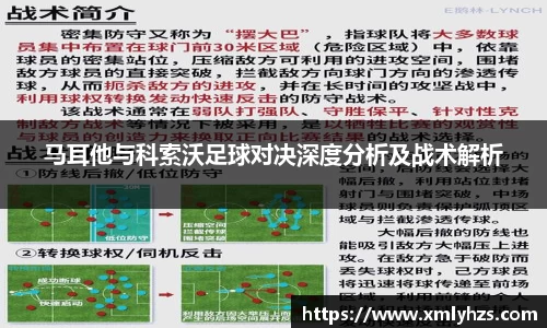 熊猫体育平台