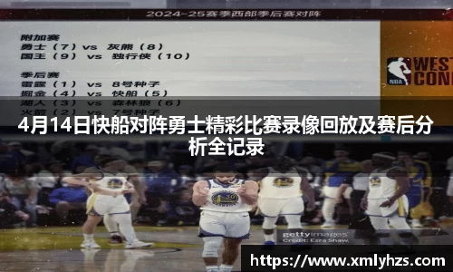 熊猫体育