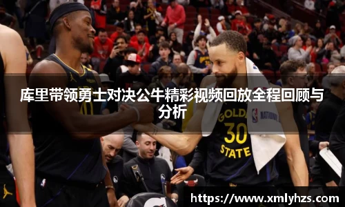 熊猫体育官网
