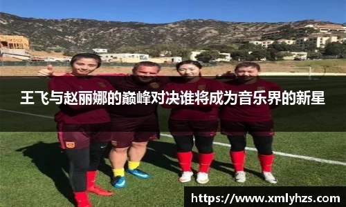 熊猫体育官网