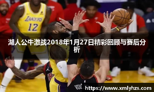 熊猫体育官网