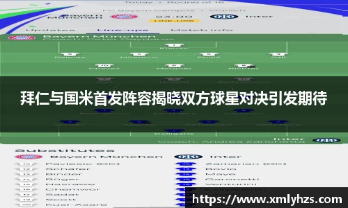 熊猫体育官网