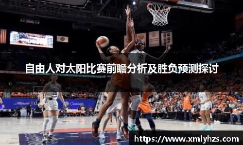 熊猫体育平台