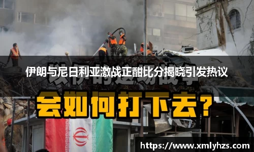 熊猫体育官网