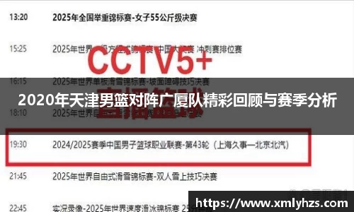 熊猫体育官网
