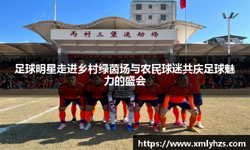 k1十年体育品牌